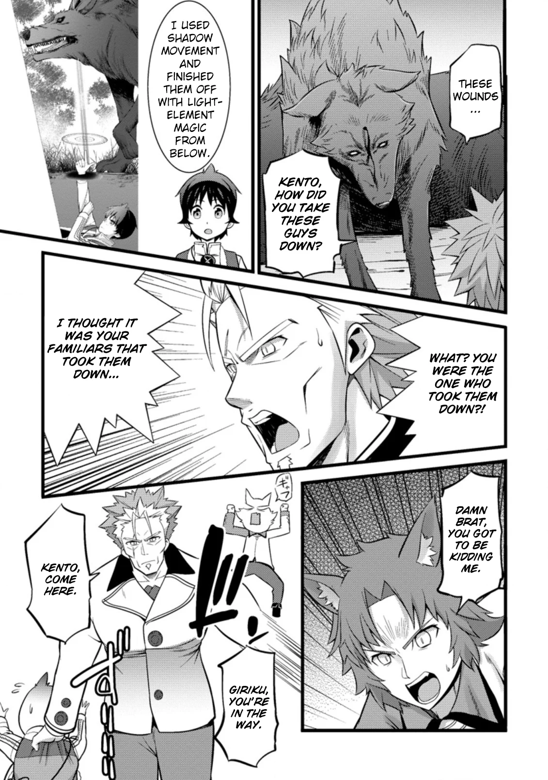 Page 2 of Chapter 25