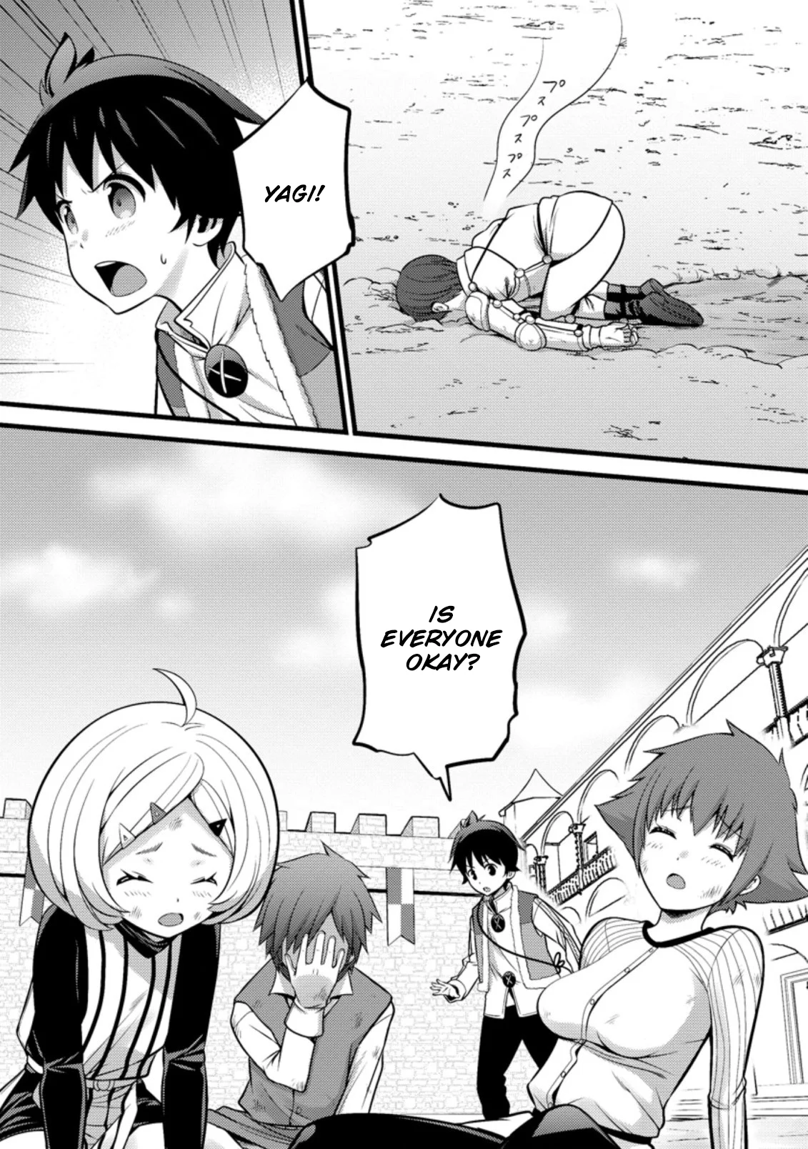 Page 11 of Chapter 25