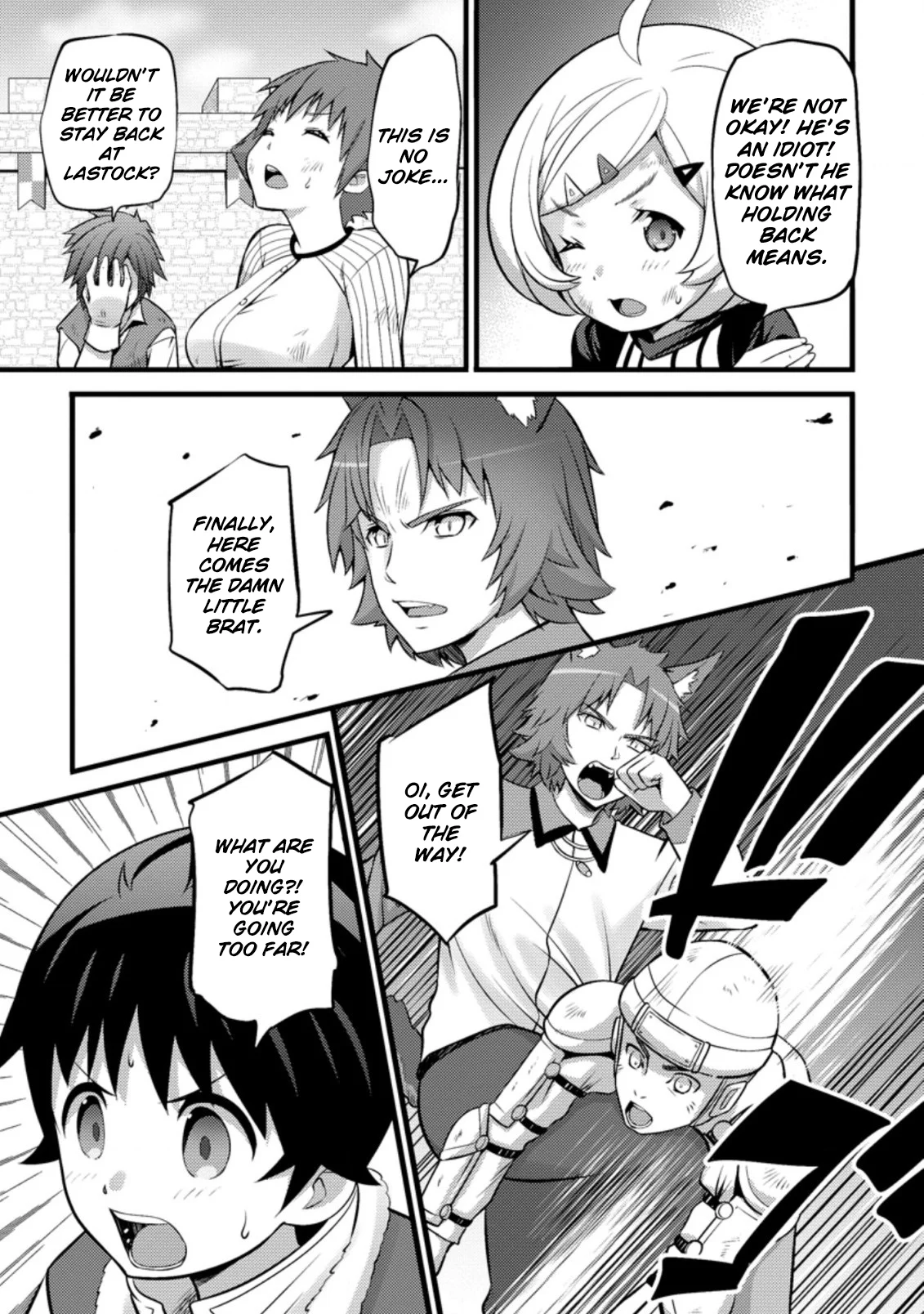 Page 12 of Chapter 25