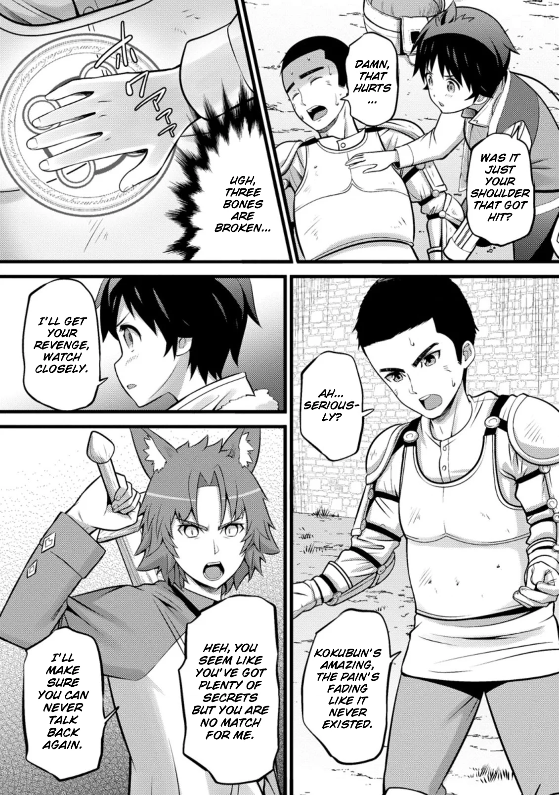 Page 14 of Chapter 25
