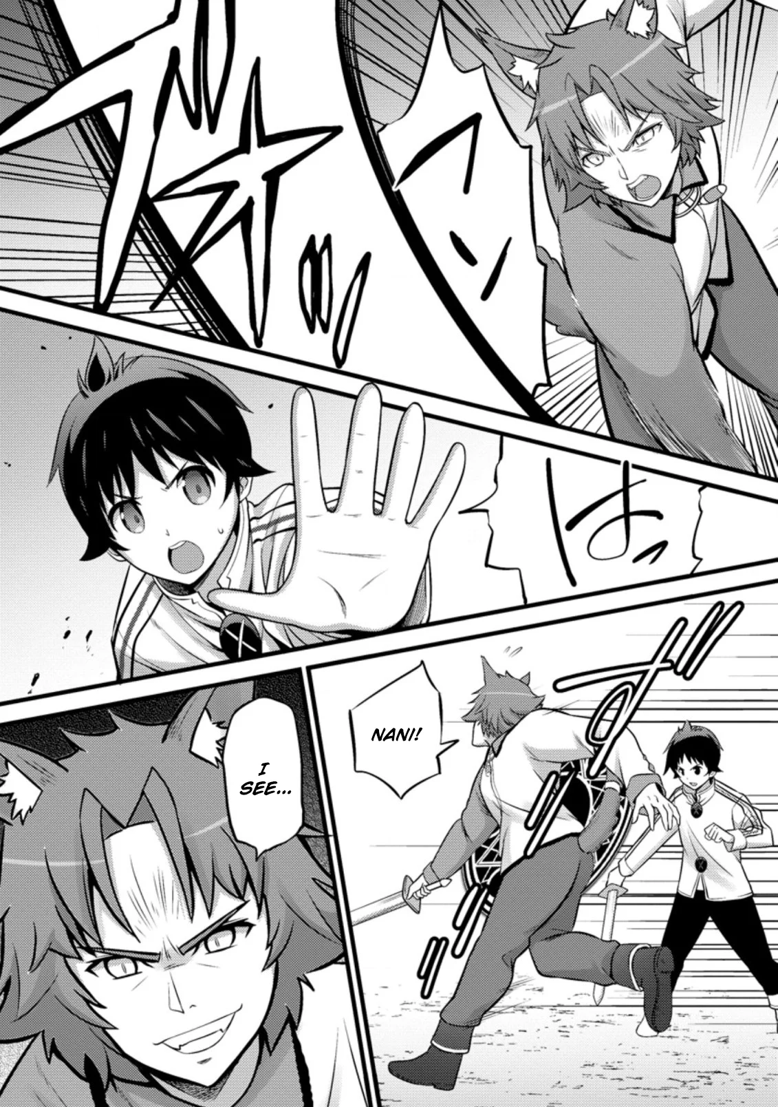 Page 17 of Chapter 25