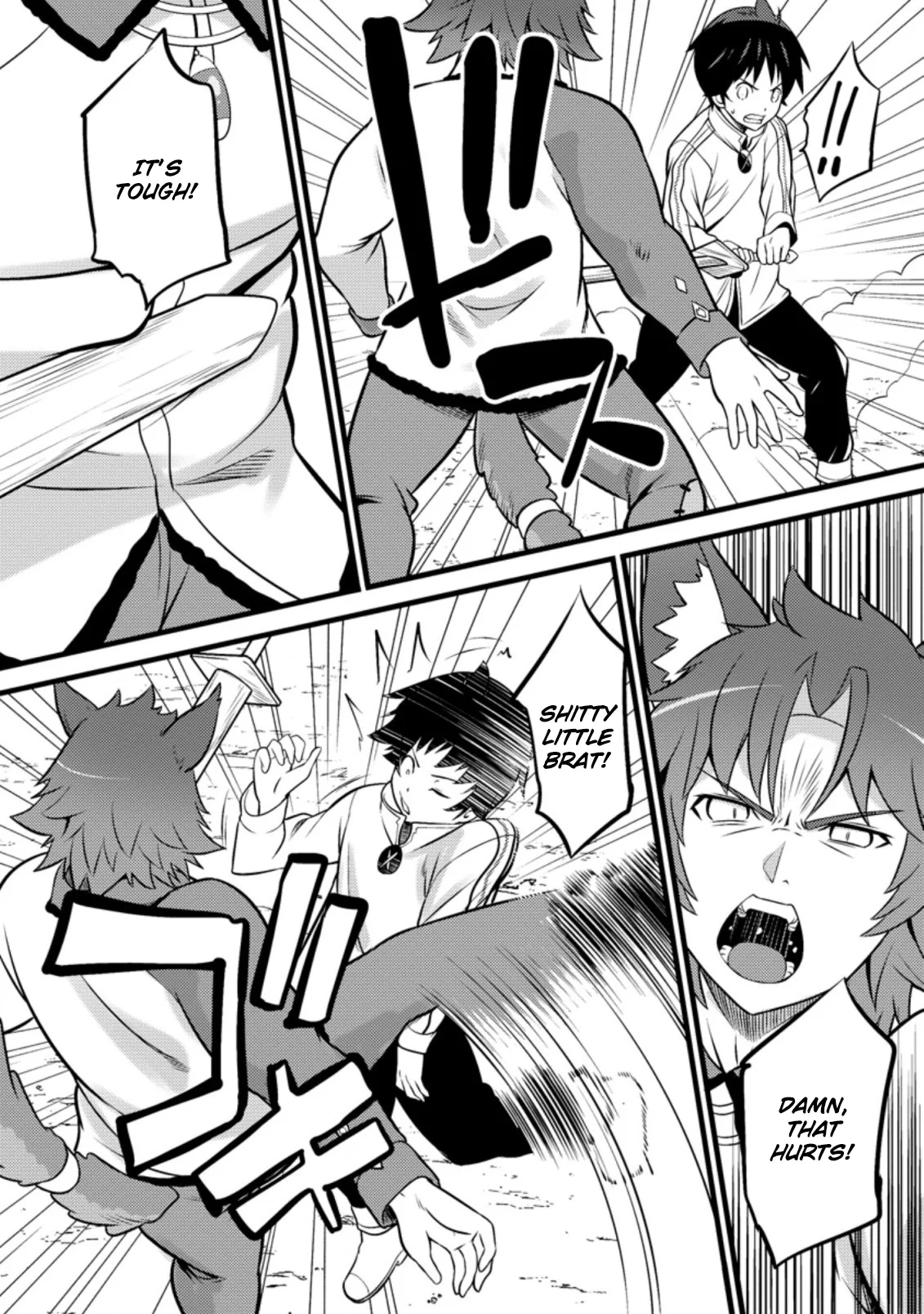 Page 21 of Chapter 25
