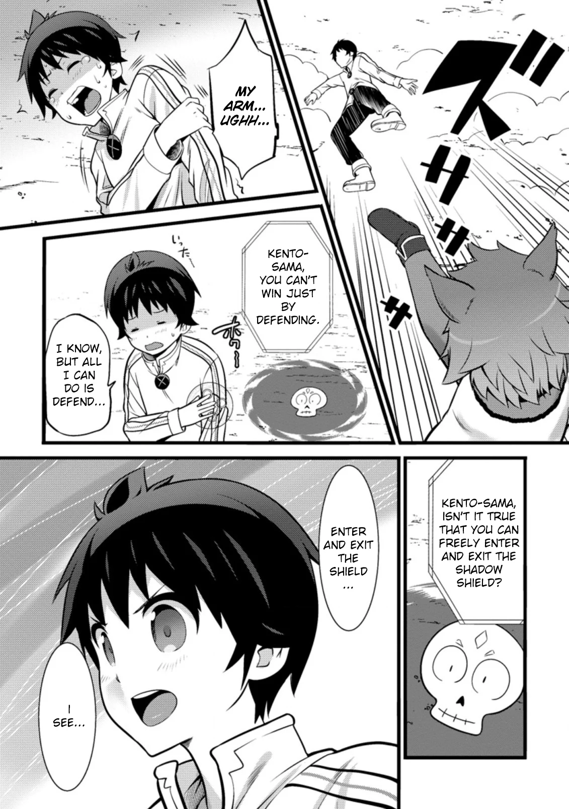 Page 22 of Chapter 25