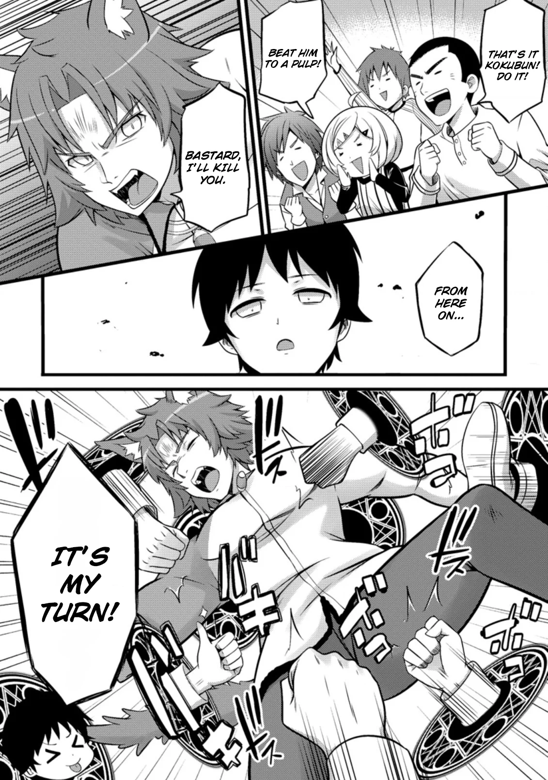 Page 25 of Chapter 25