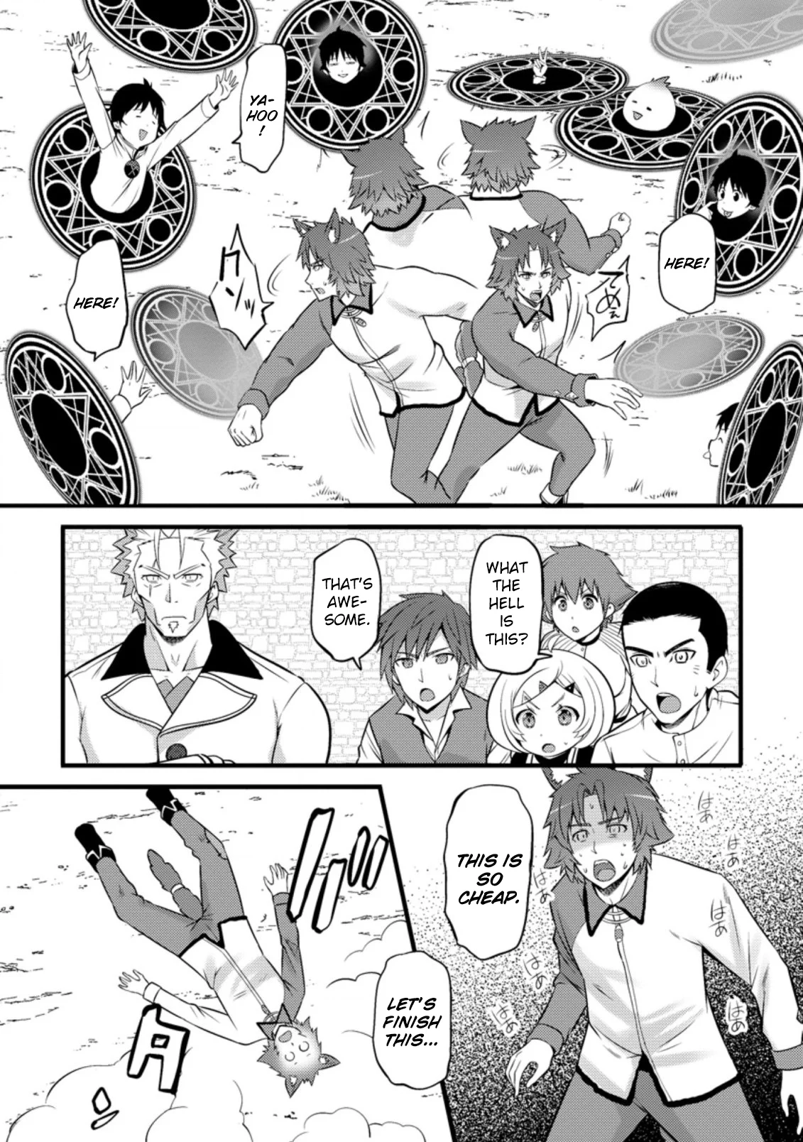 Page 27 of Chapter 25