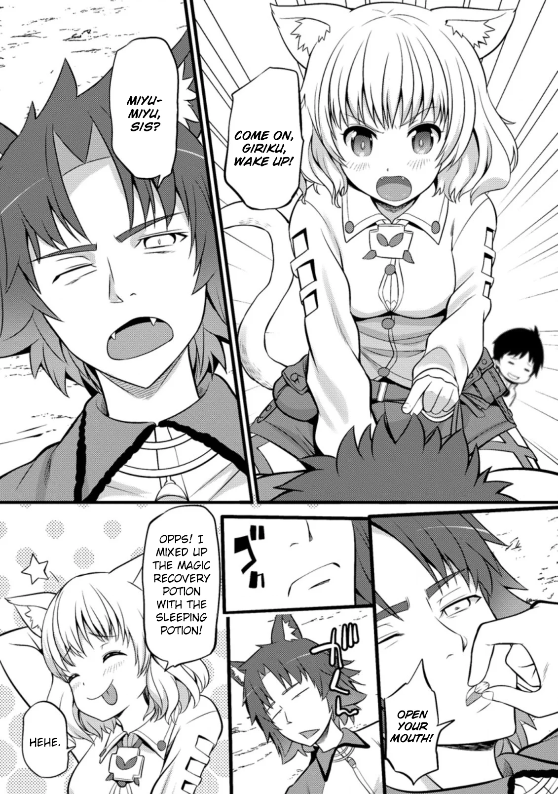 Page 29 of Chapter 25