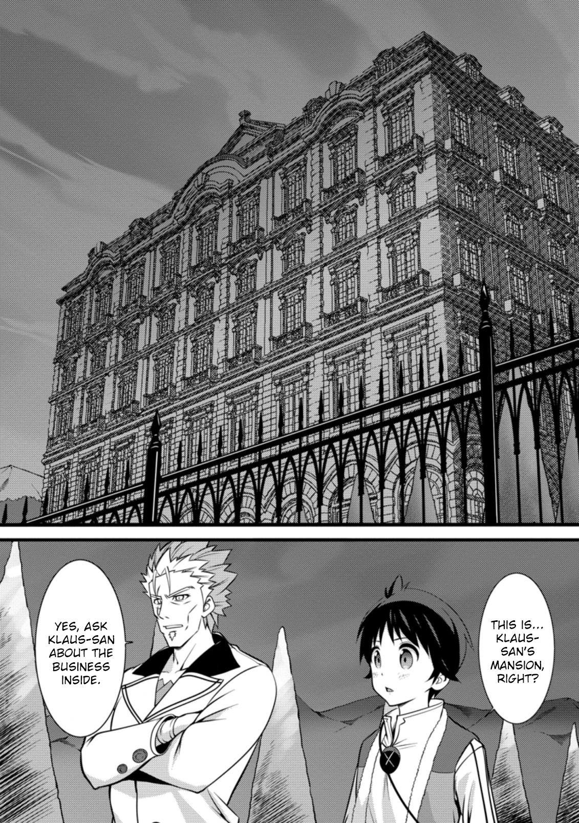 Page 7 of Chapter 26