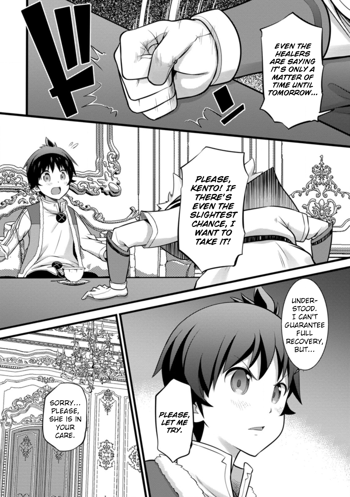 Page 12 of Chapter 26