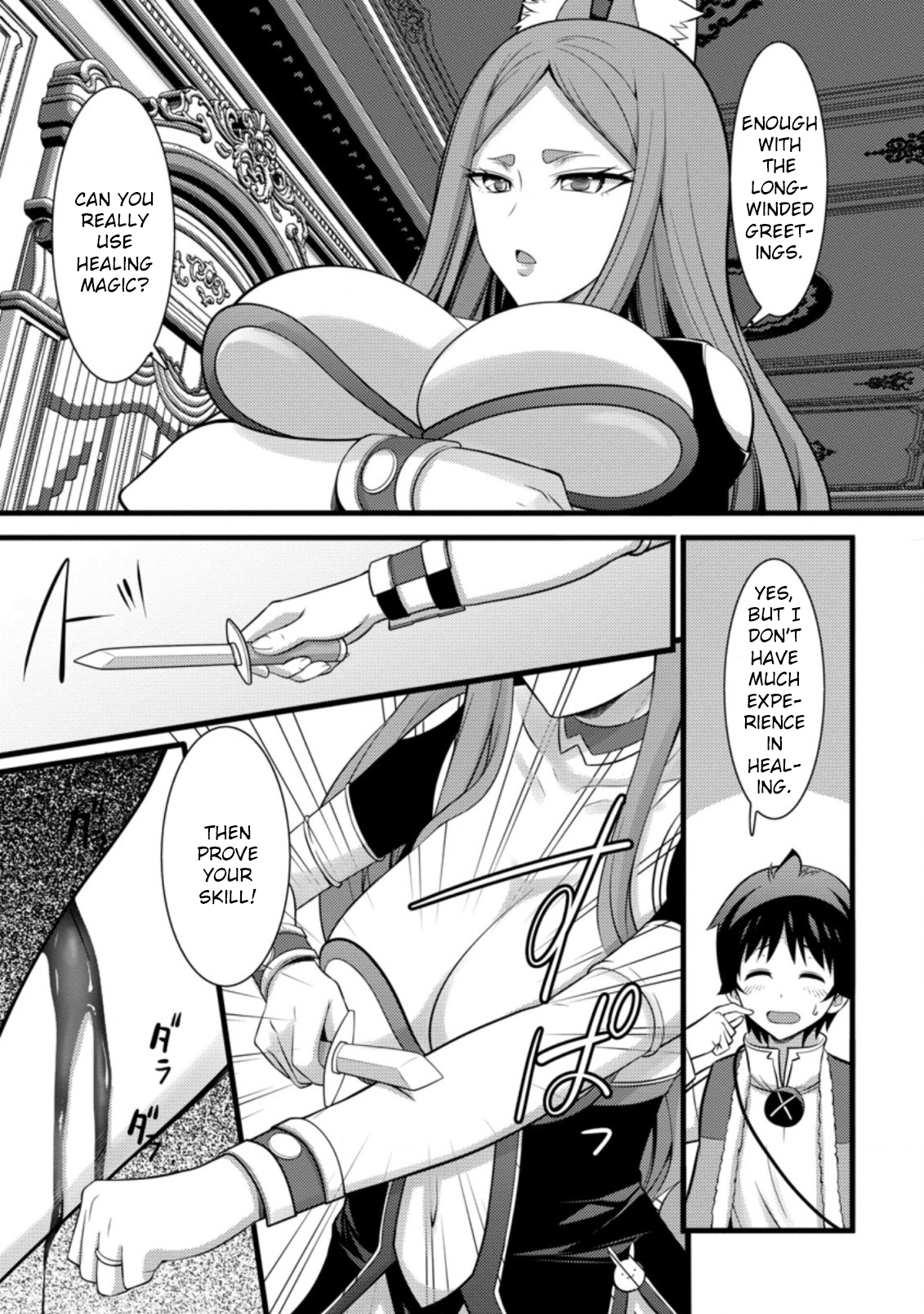 Page 14 of Chapter 26