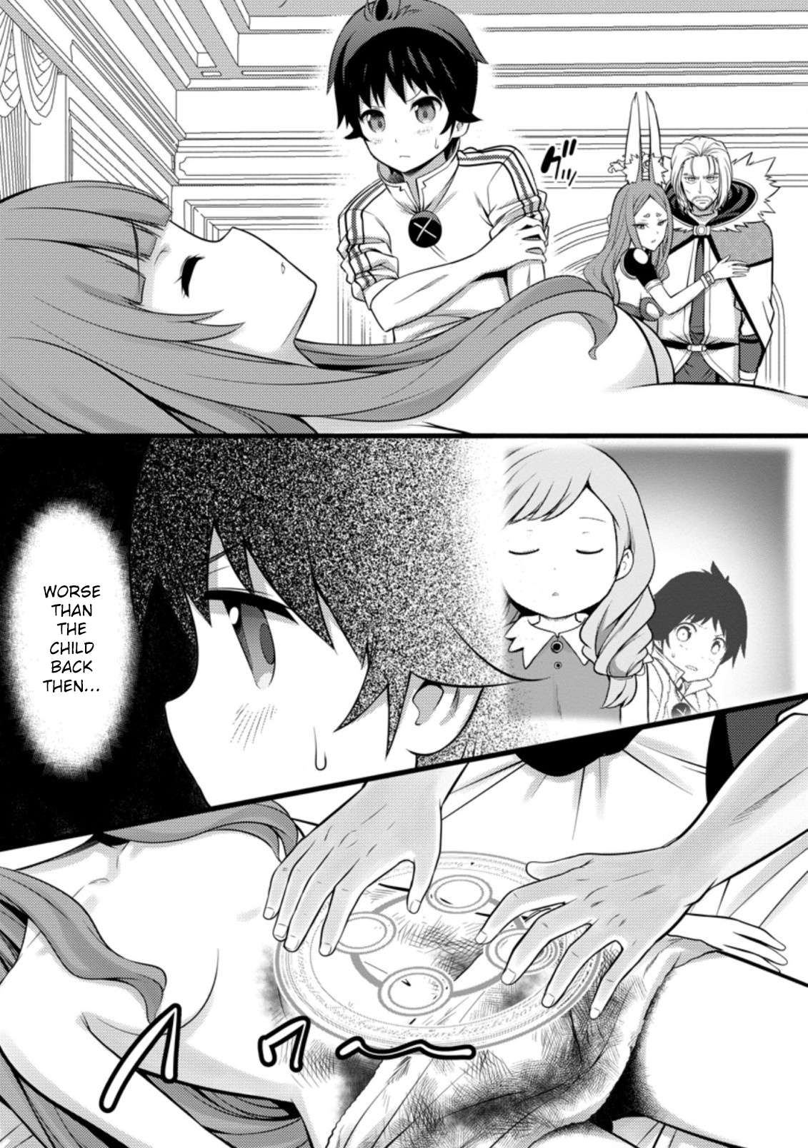 Page 19 of Chapter 26