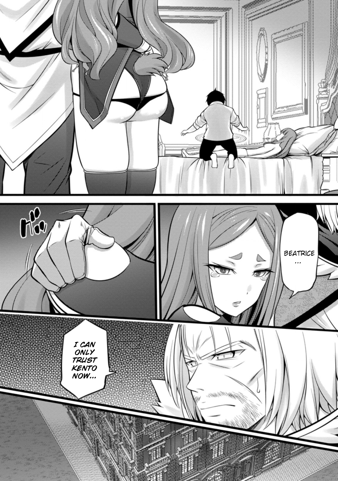 Page 20 of Chapter 26
