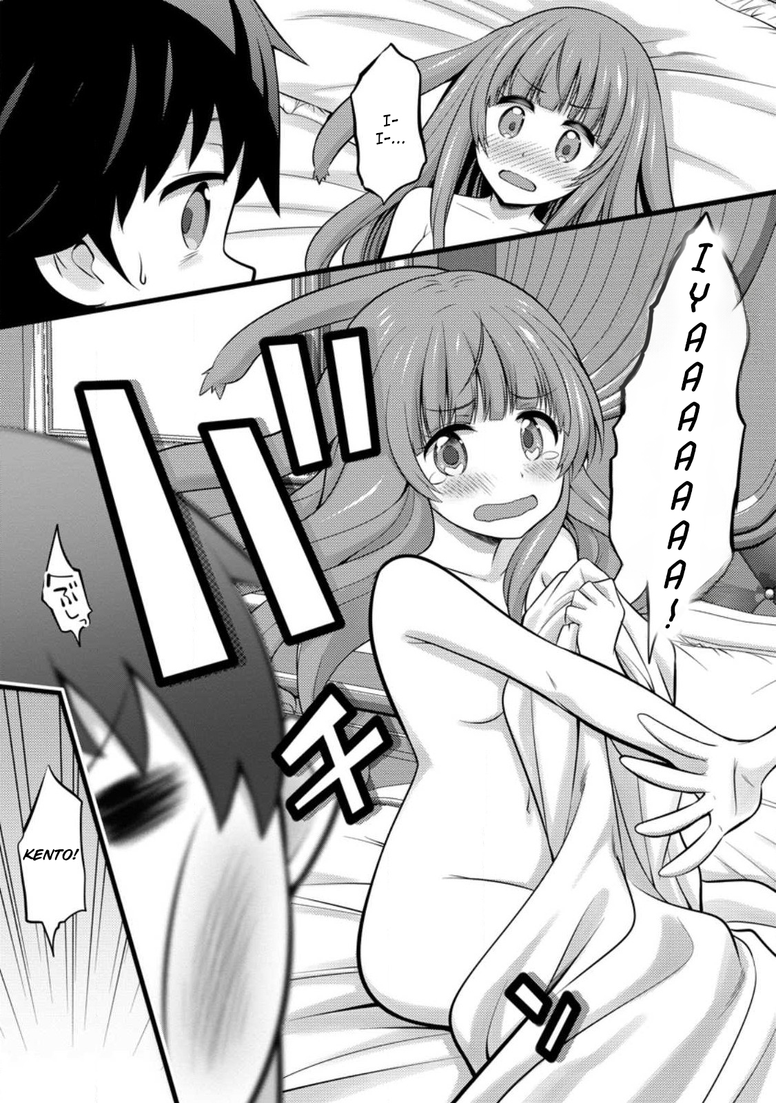 Page 22 of Chapter 26