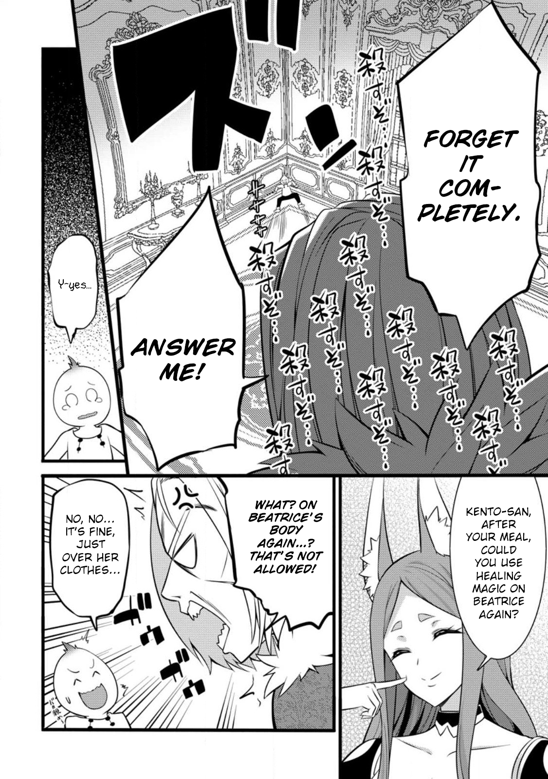 Page 29 of Chapter 26