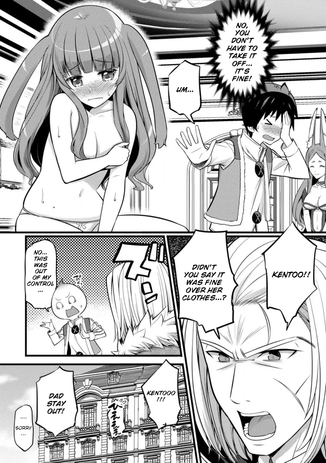 Page 2 of Chapter 27