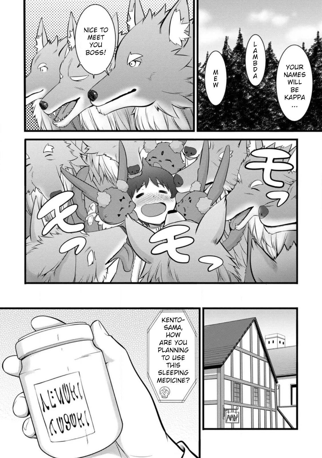 Page 11 of Chapter 27