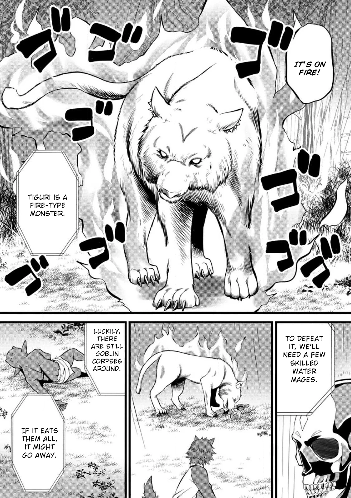 Page 23 of Chapter 27