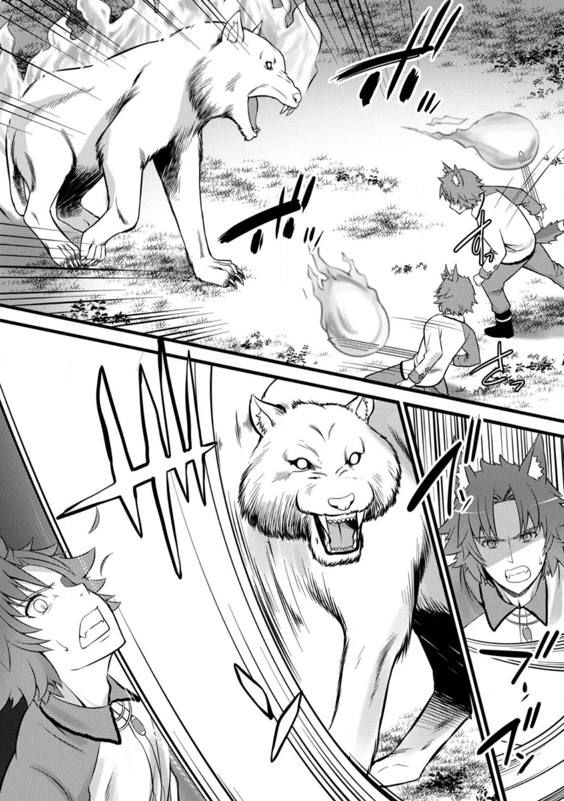Page 27 of Chapter 27