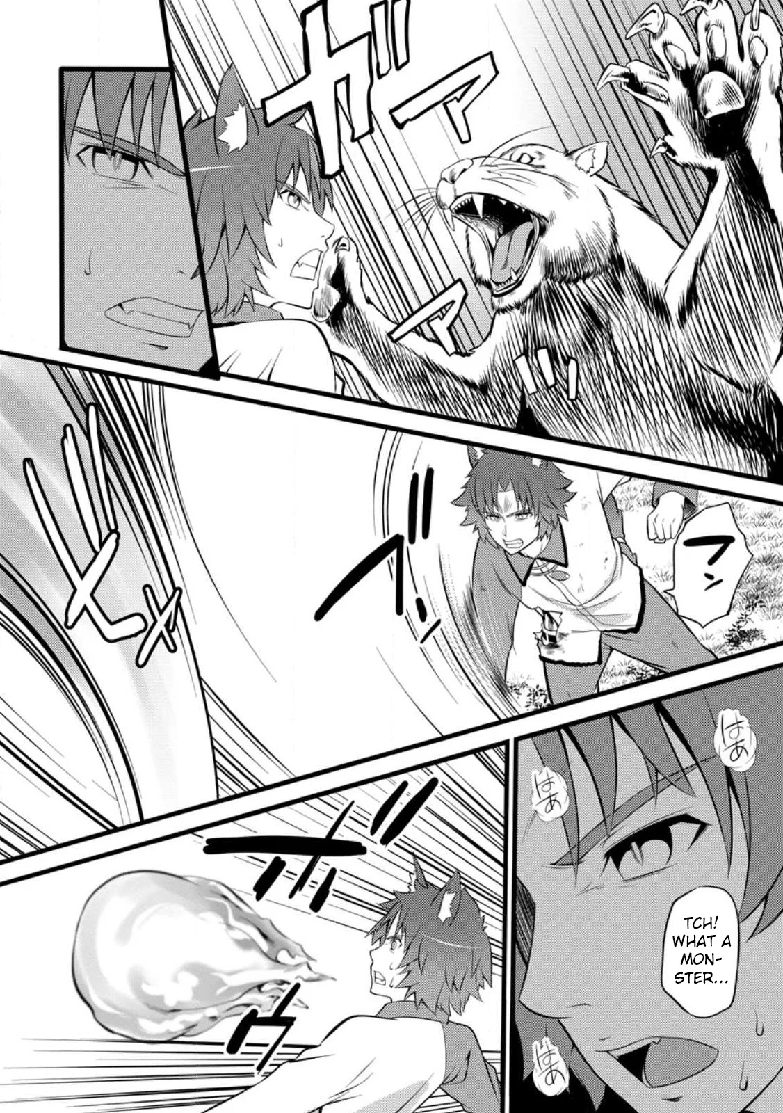 Page 29 of Chapter 27