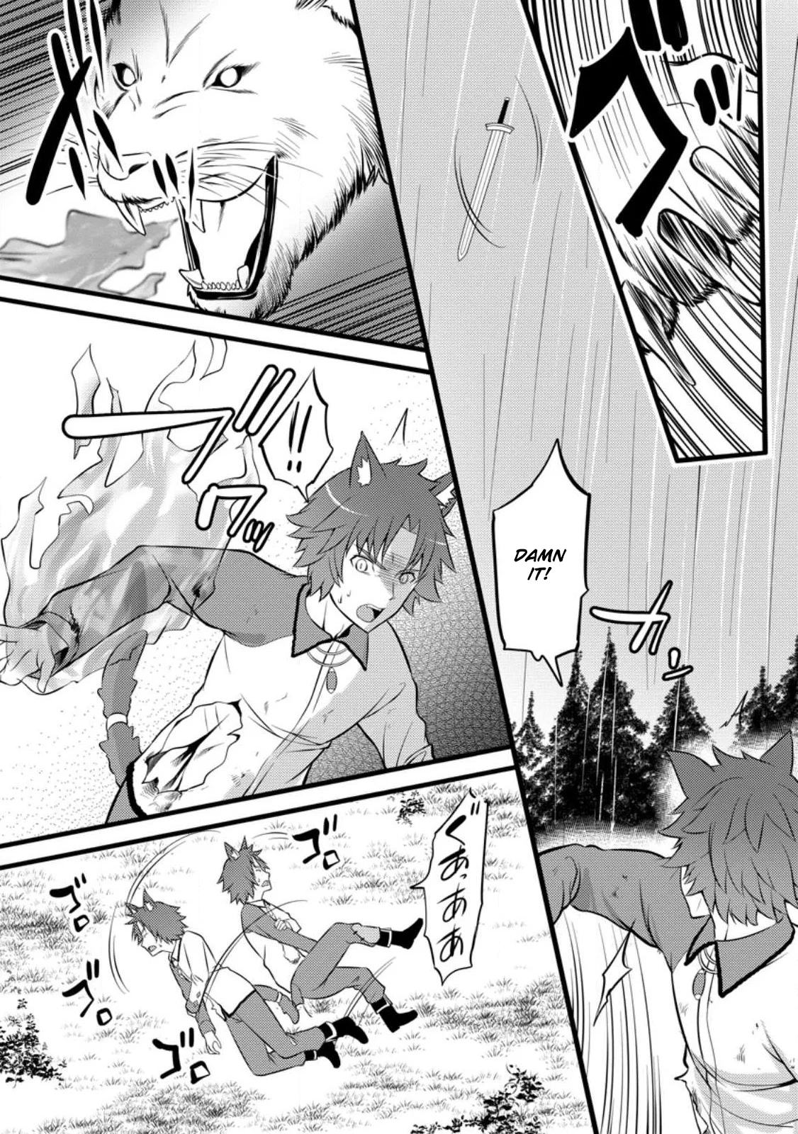 Page 30 of Chapter 27