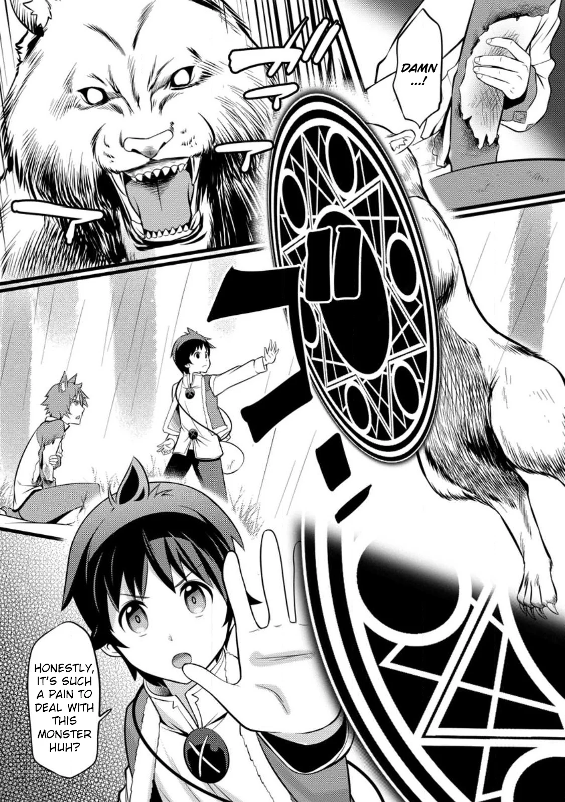 Page 31 of Chapter 27