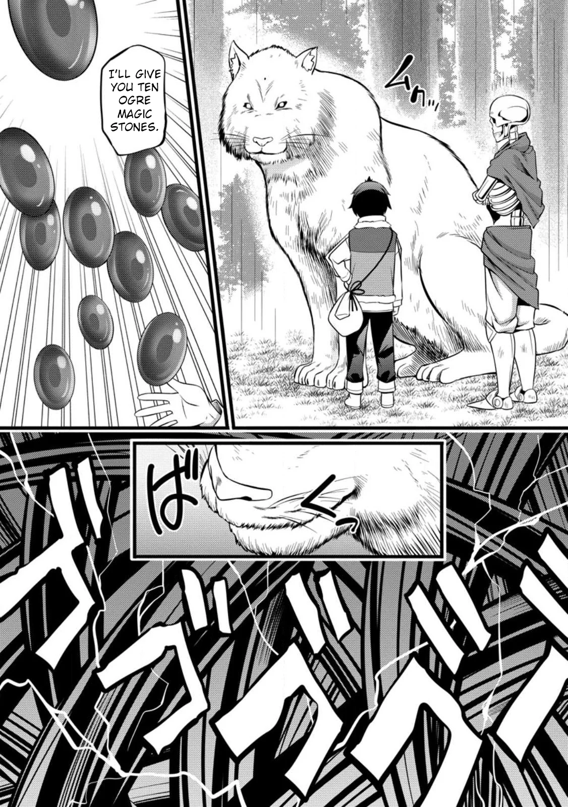 Page 8 of Chapter 28