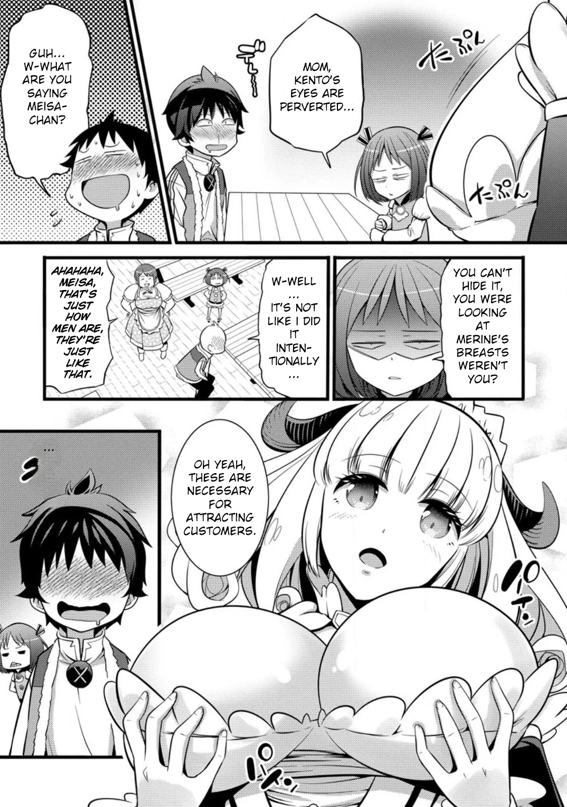 Page 16 of Chapter 28