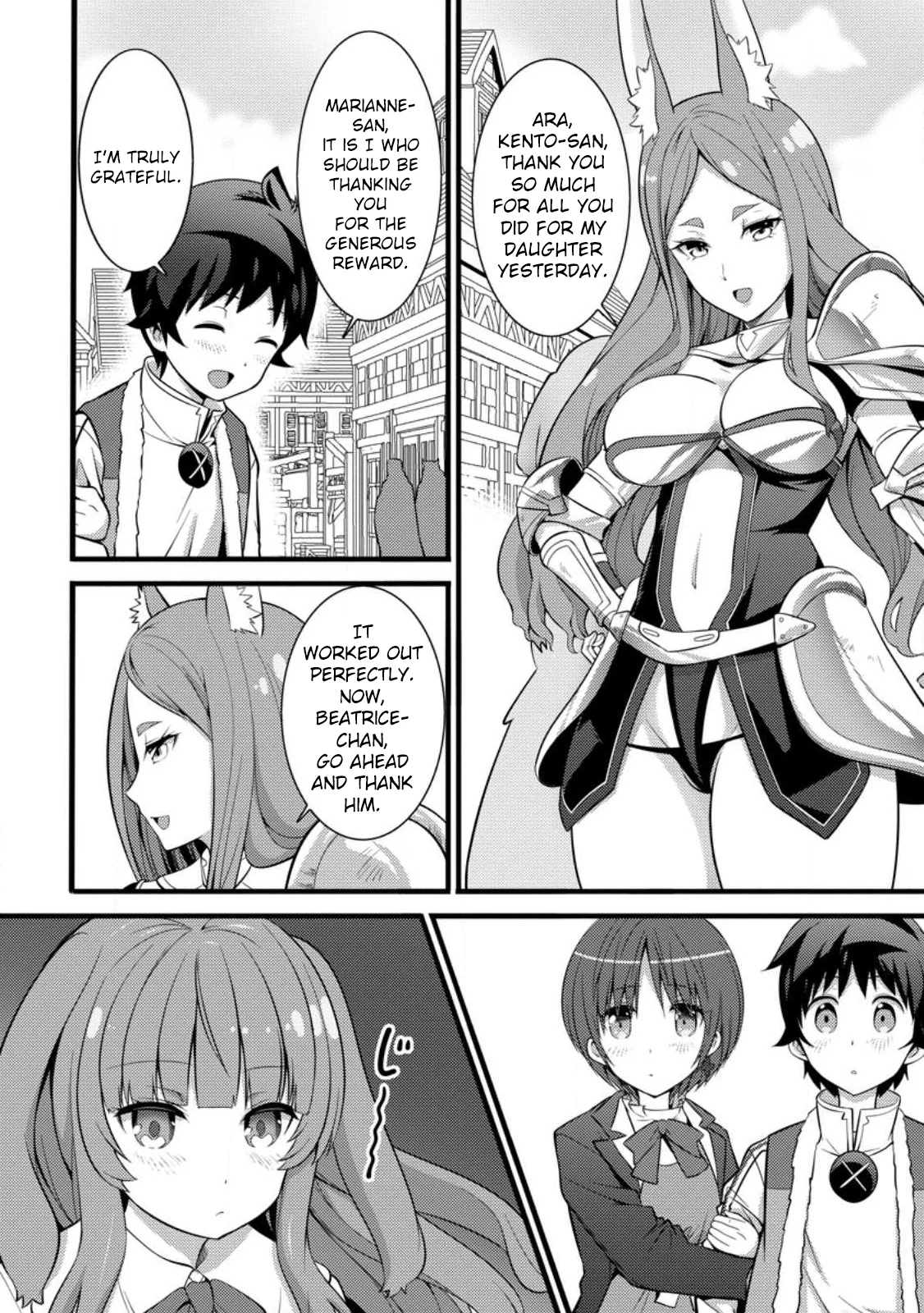 Page 3 of Chapter 29