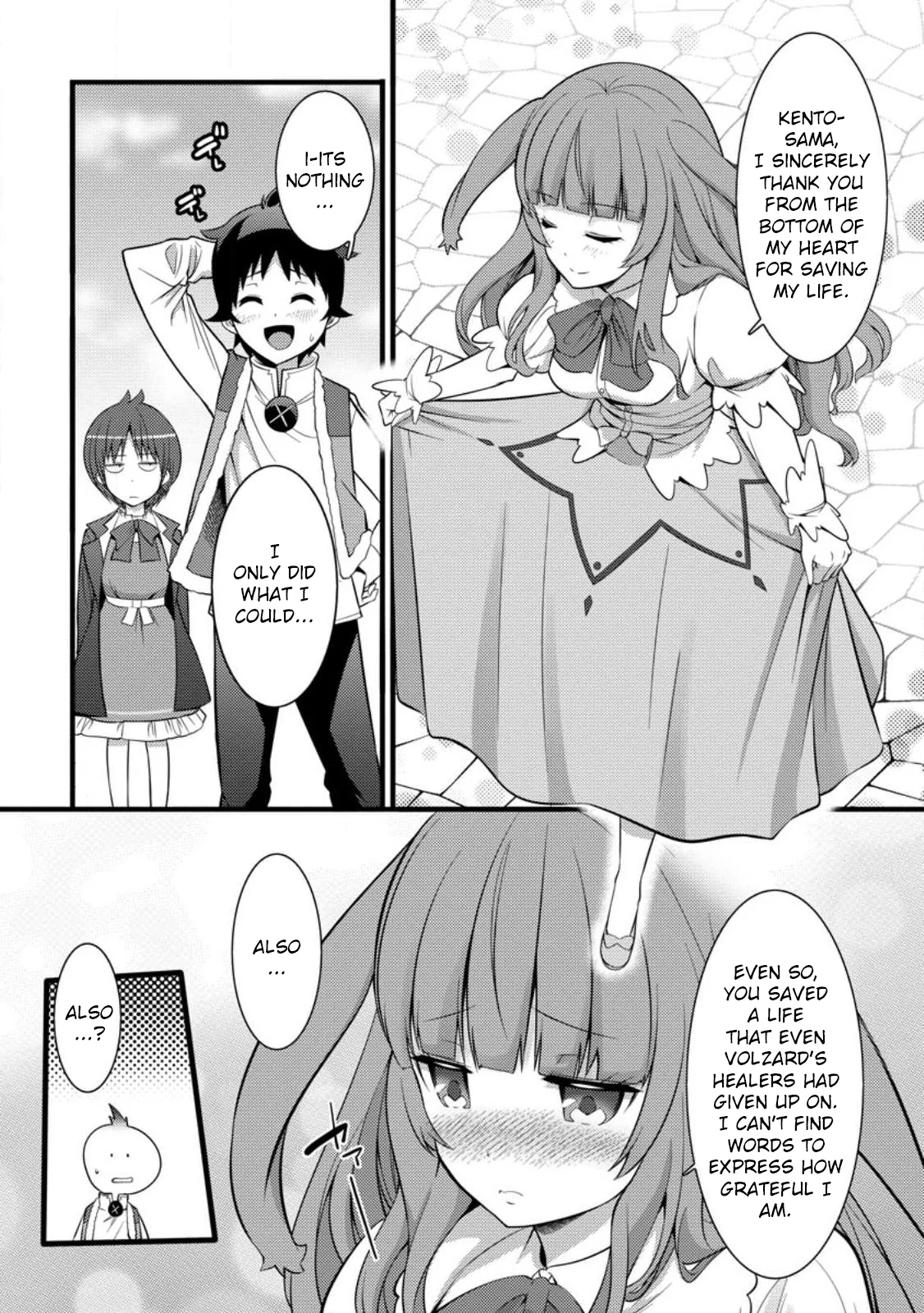 Page 4 of Chapter 29