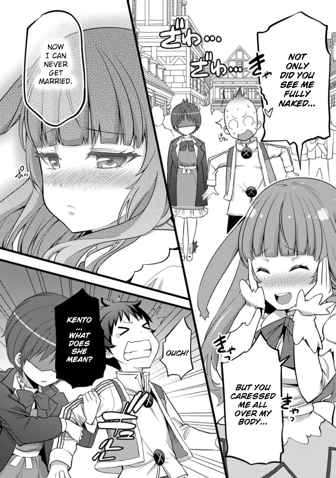 Page 5 of Chapter 29