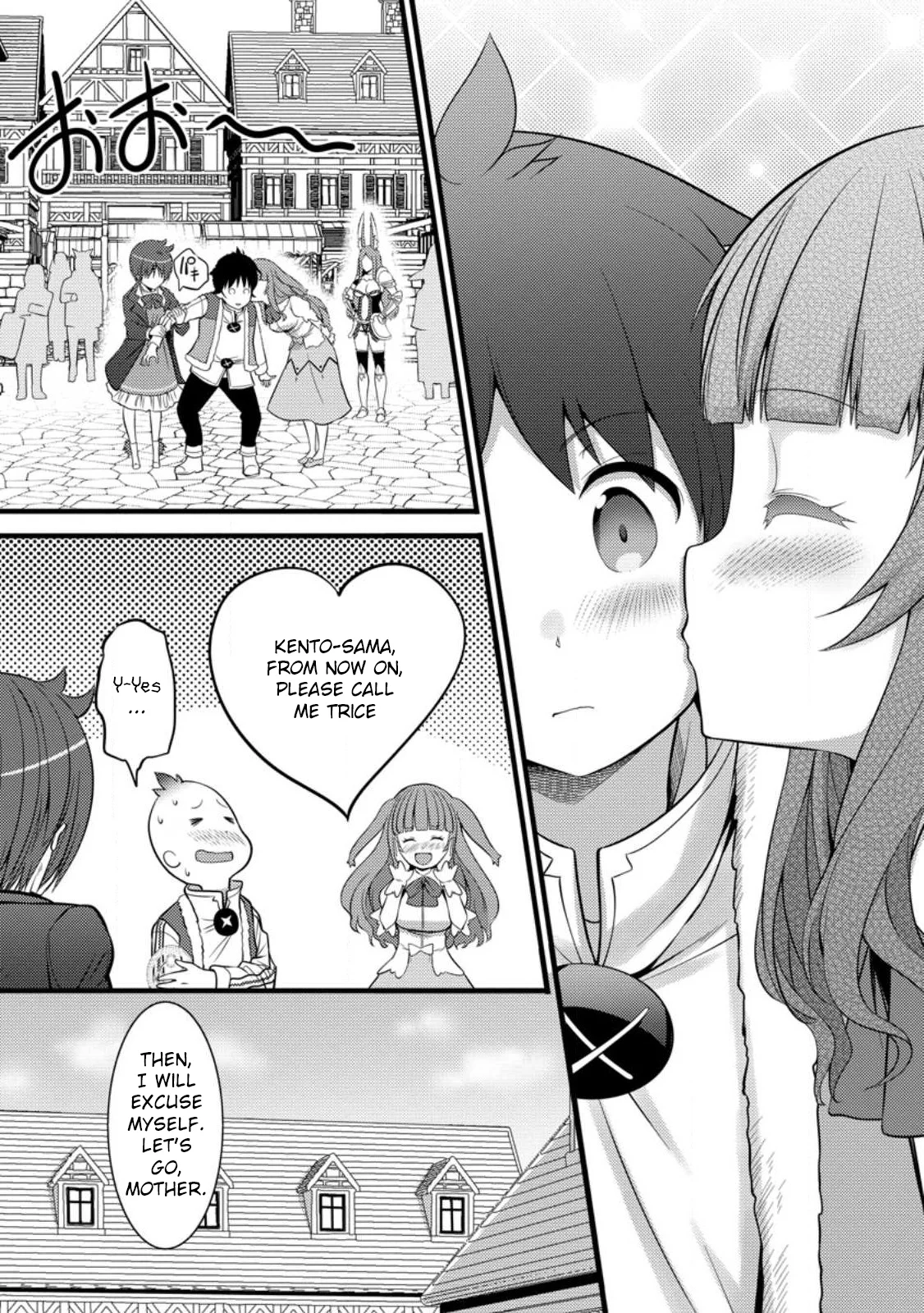 Page 7 of Chapter 29