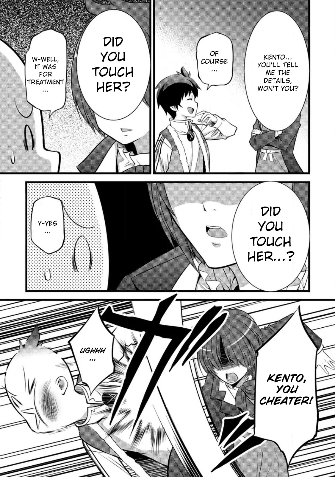 Page 8 of Chapter 29