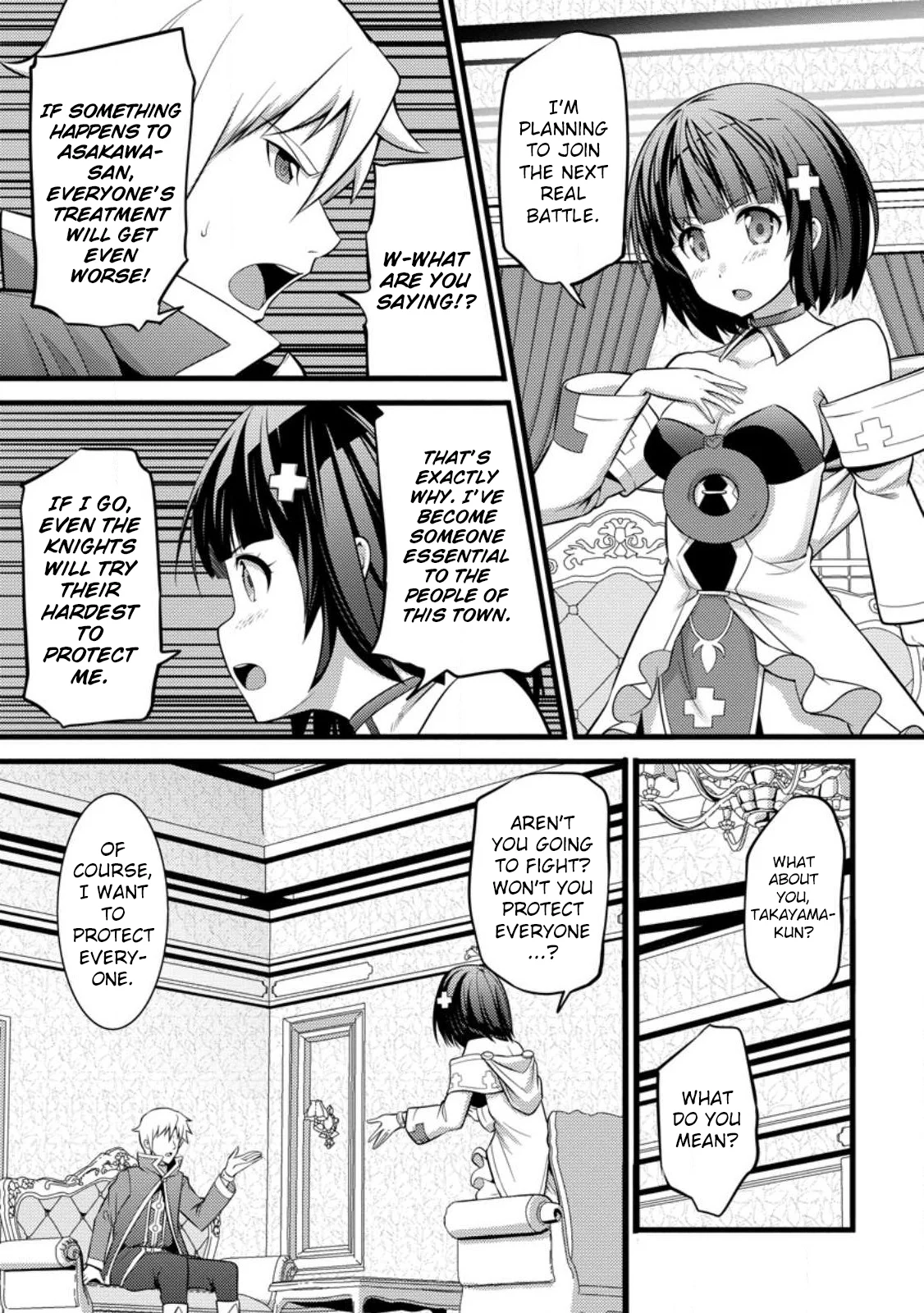 Page 18 of Chapter 29