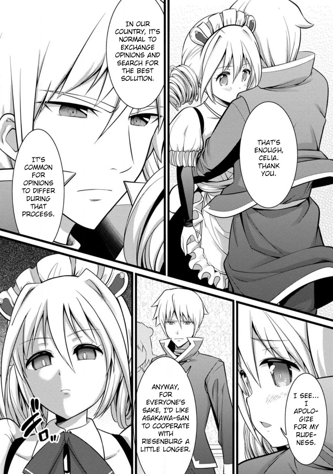 Page 21 of Chapter 29