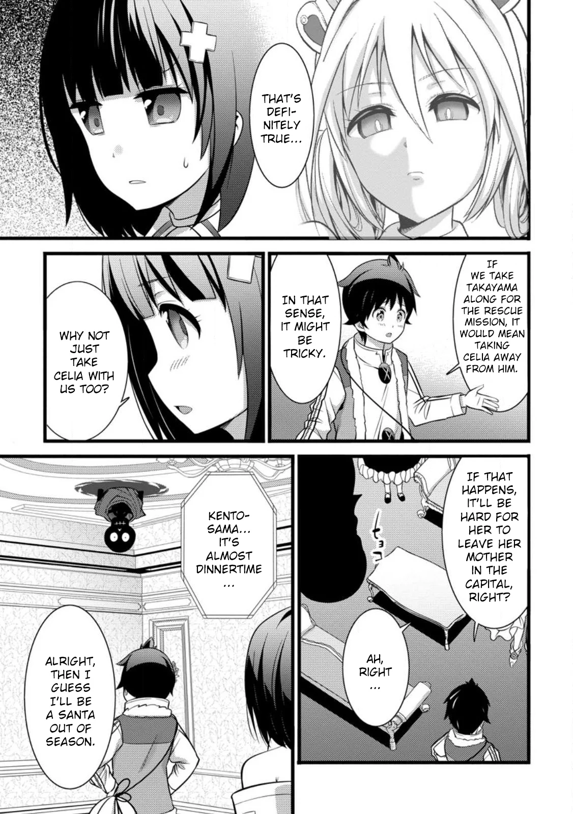 Page 26 of Chapter 29
