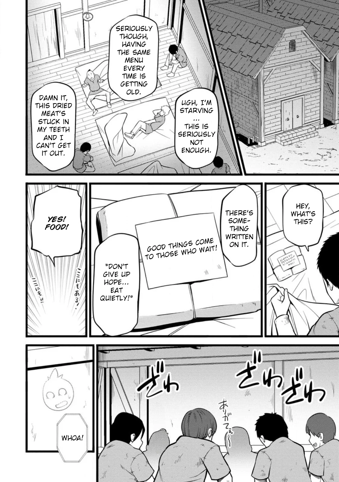 Page 27 of Chapter 29