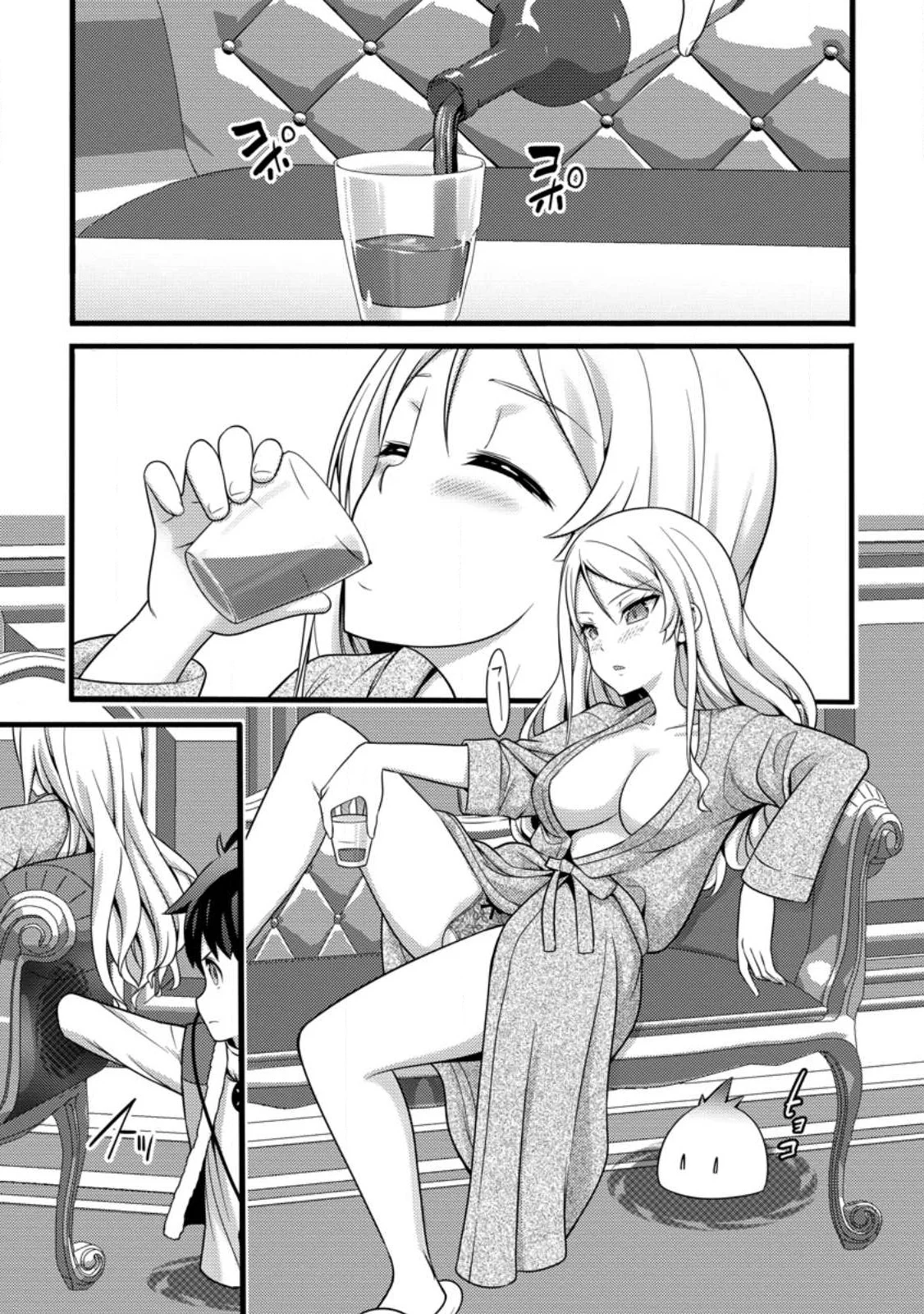 Page 8 of Chapter 30