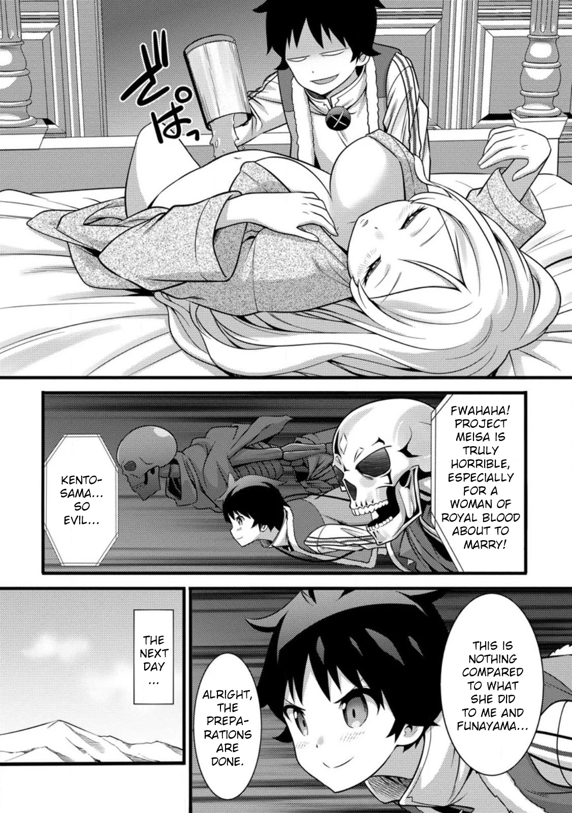 Page 12 of Chapter 30