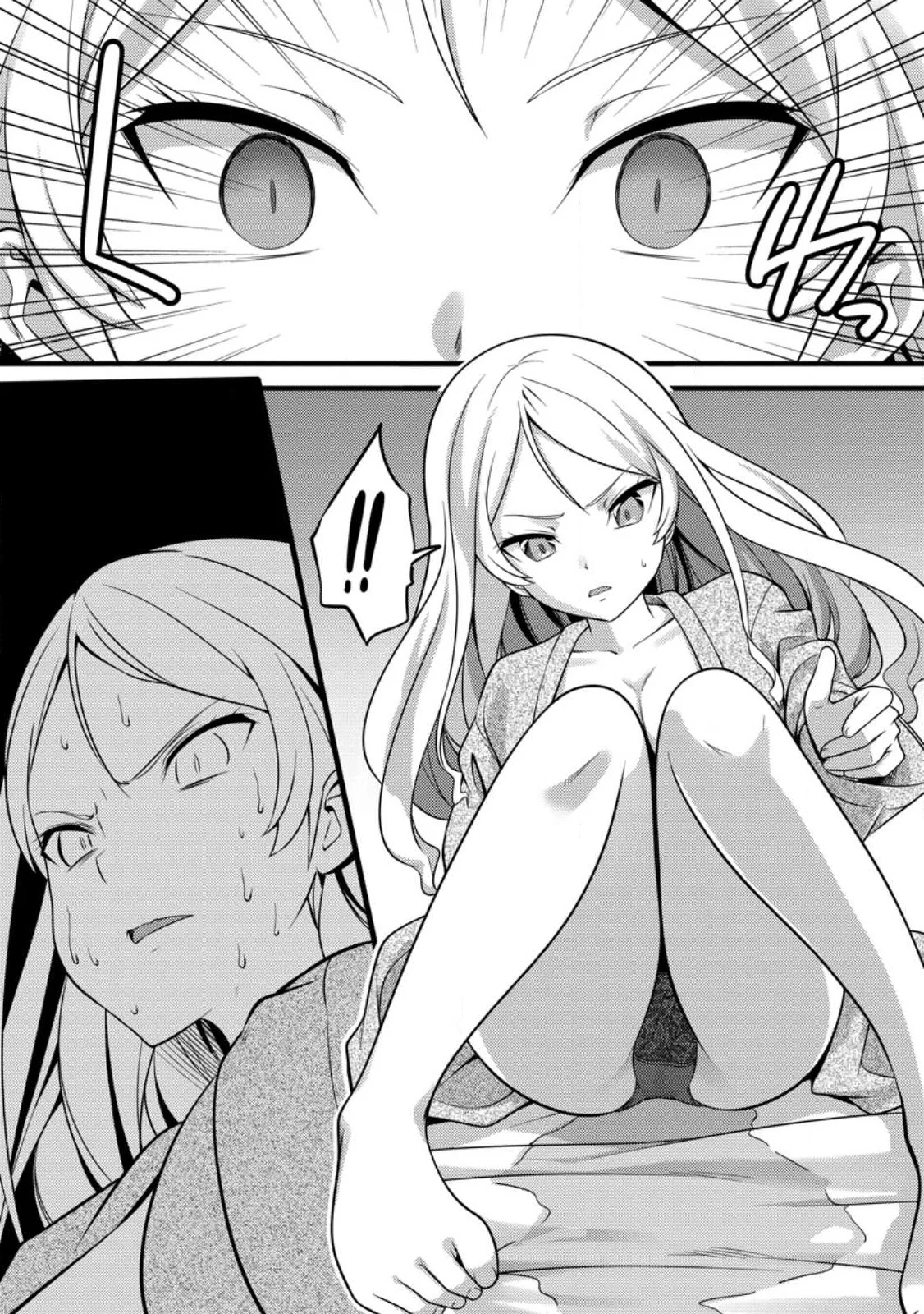 Page 13 of Chapter 30