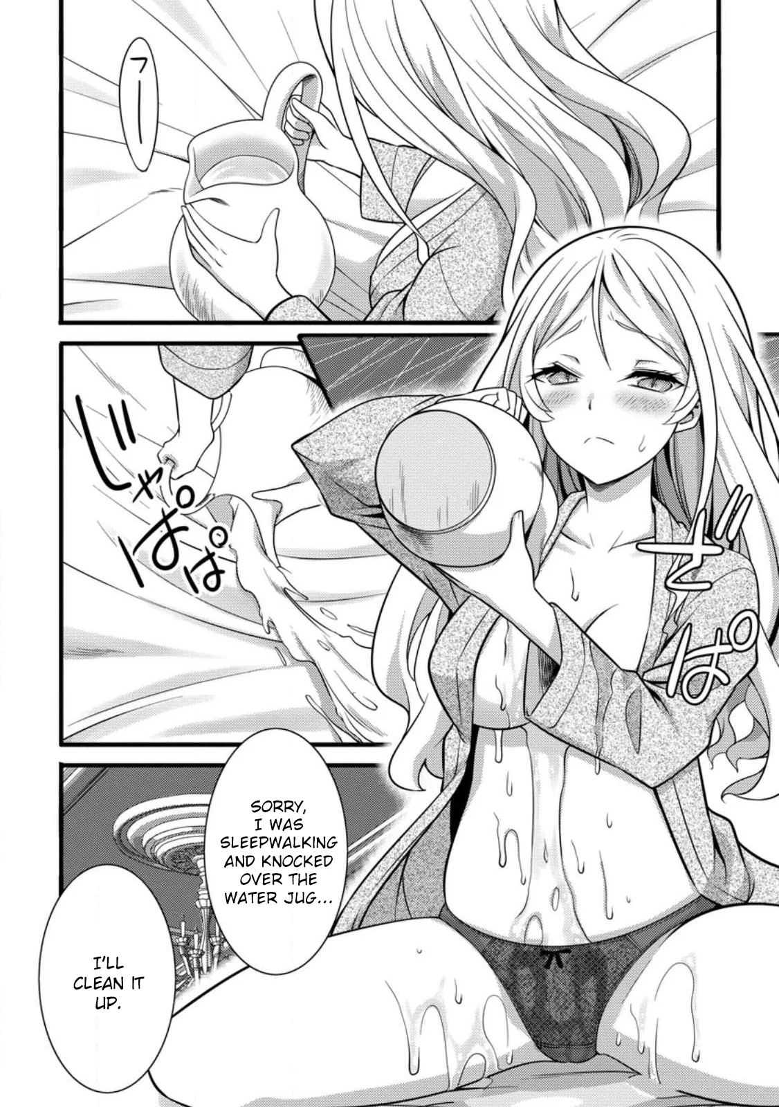 Page 15 of Chapter 30