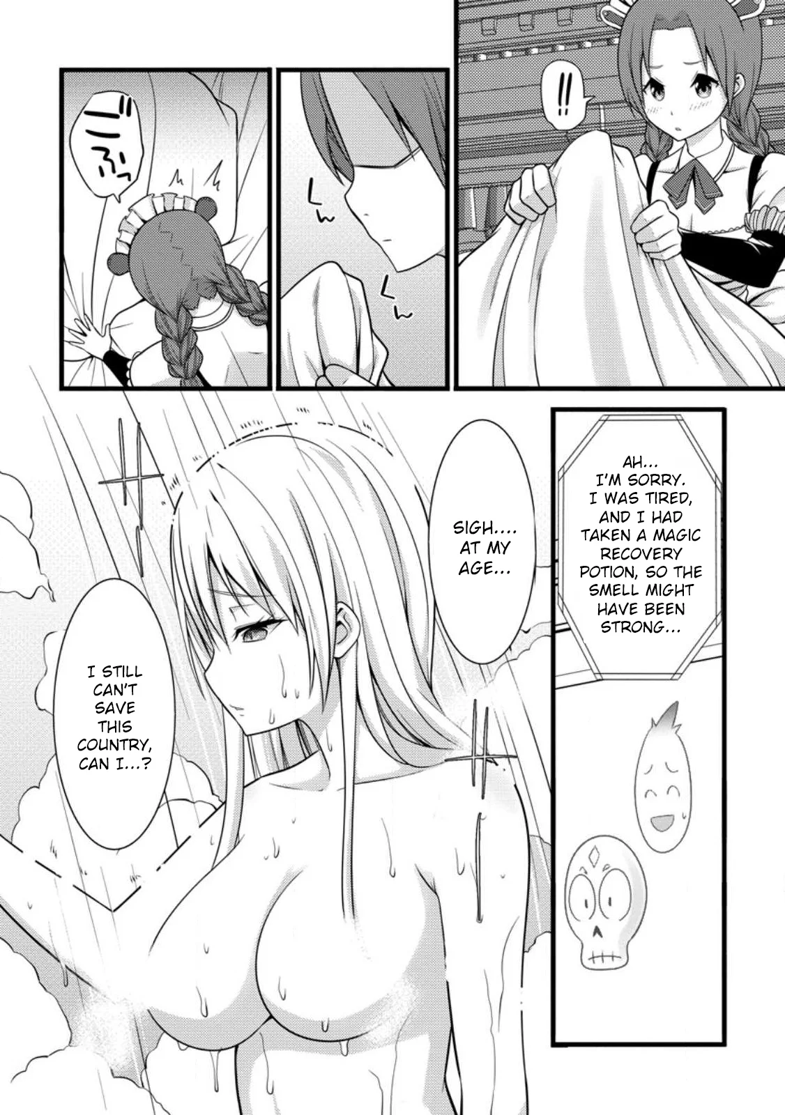Page 17 of Chapter 30