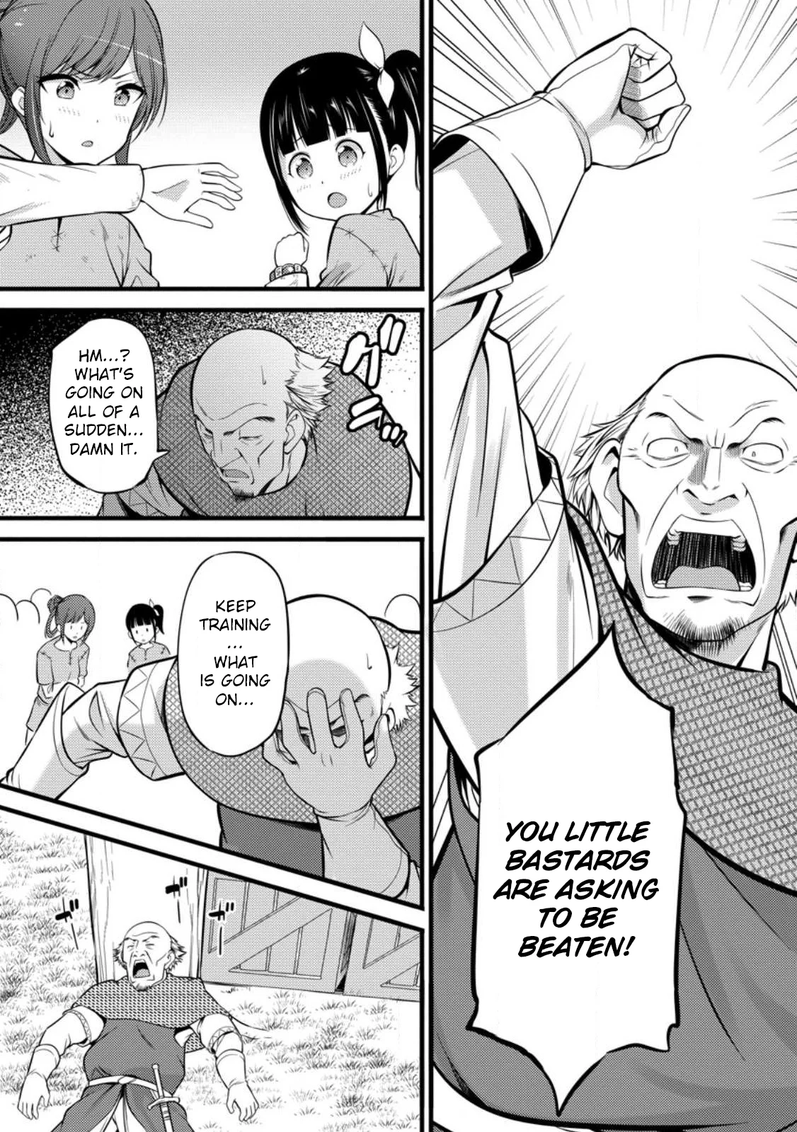 Page 30 of Chapter 30