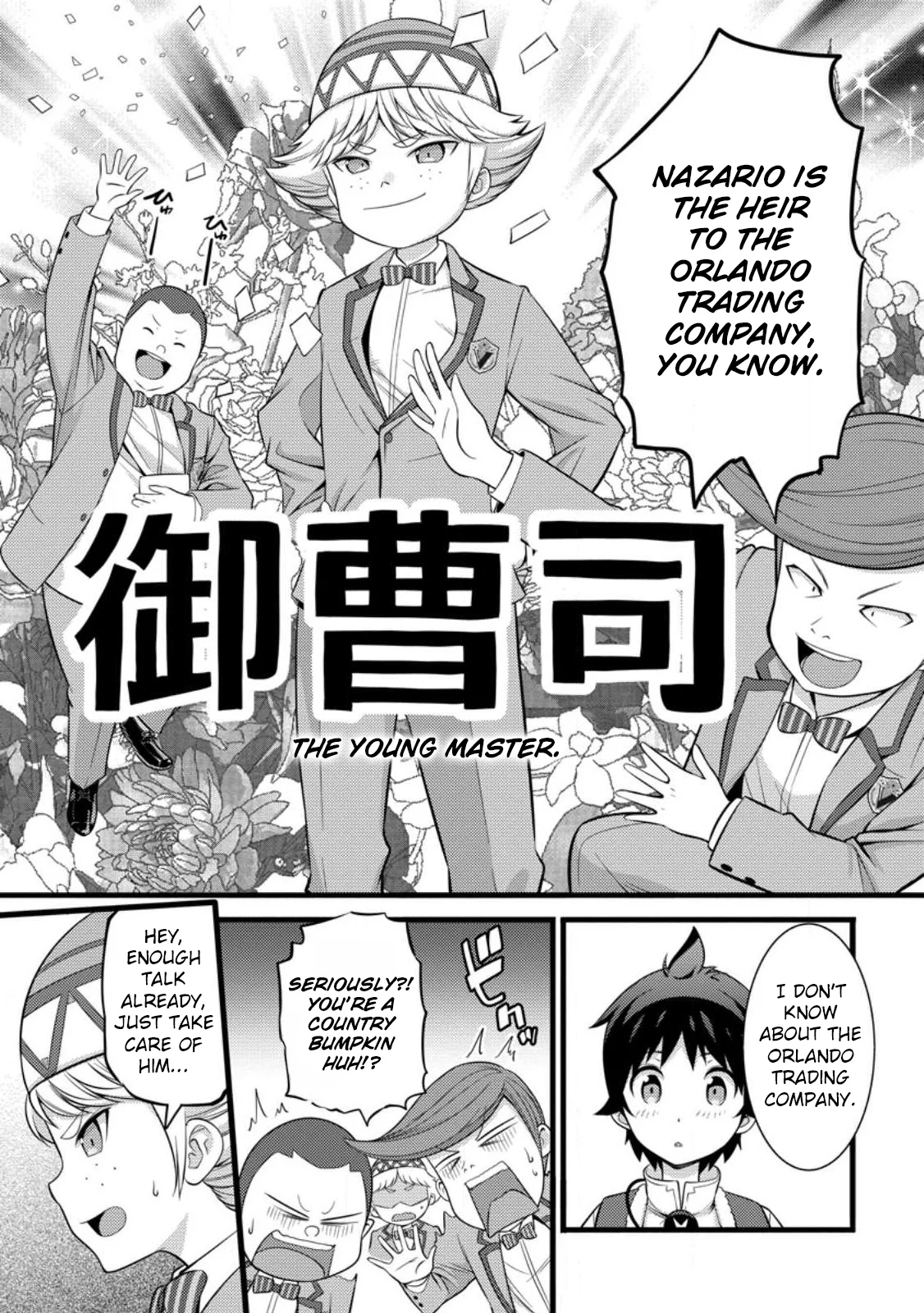 Page 11 of Chapter 31