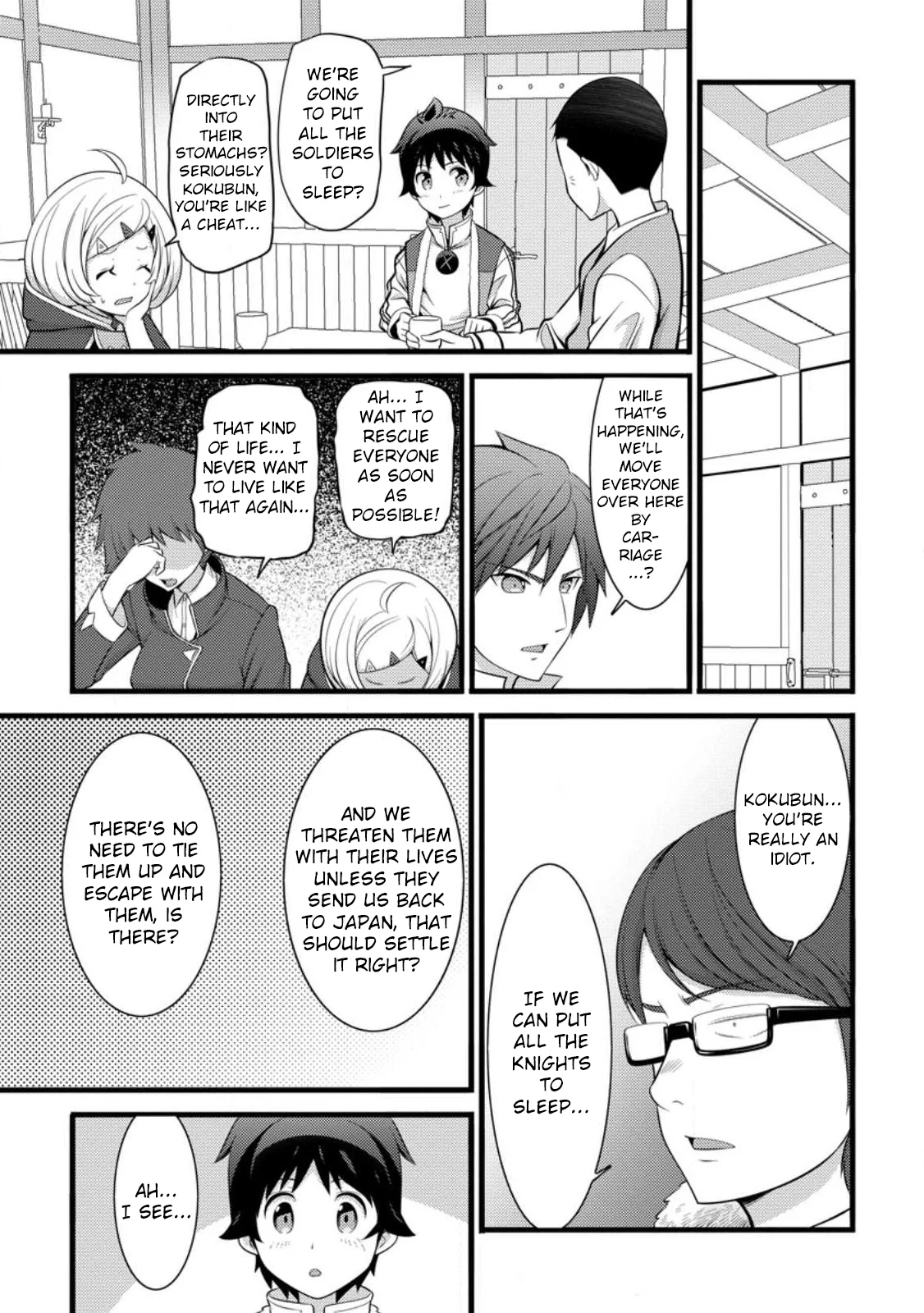Page 13 of Chapter 31
