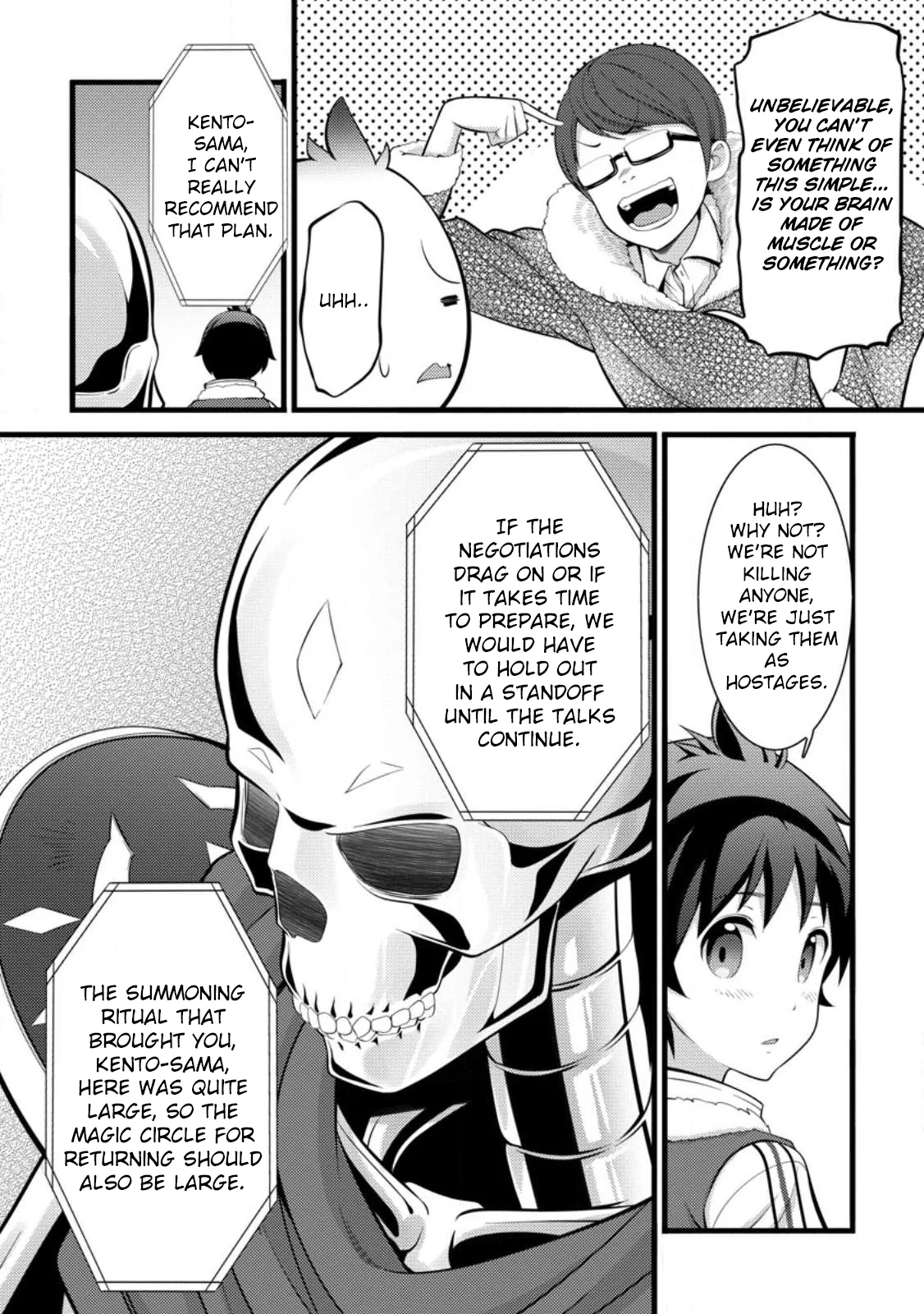 Page 14 of Chapter 31