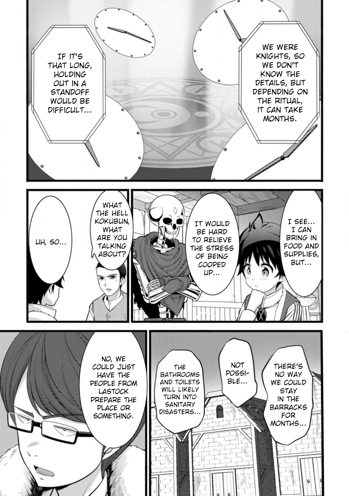 Page 15 of Chapter 31