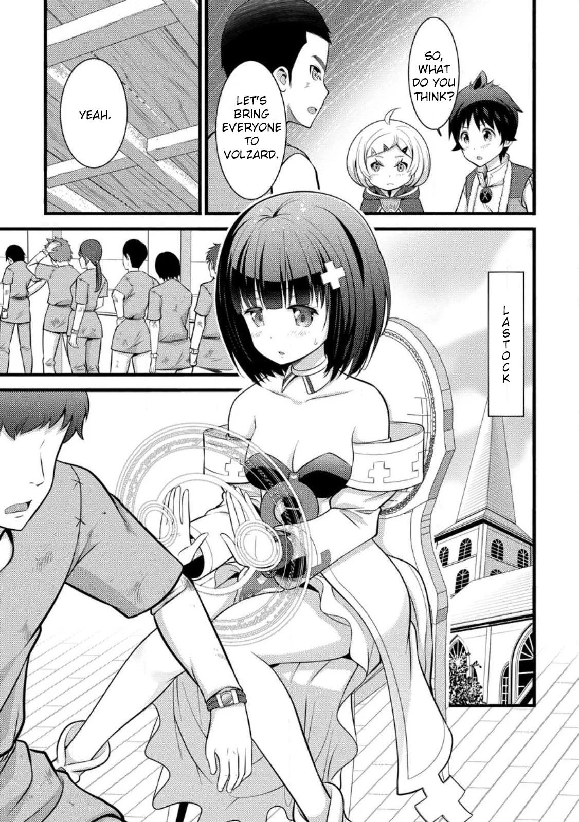 Page 17 of Chapter 31