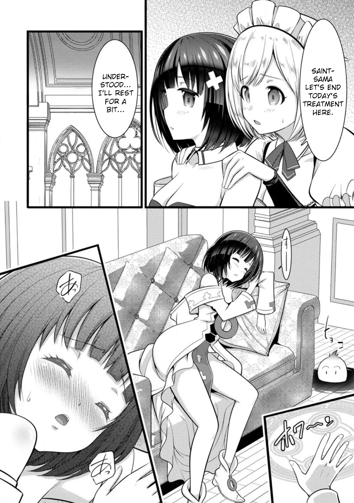 Page 18 of Chapter 31