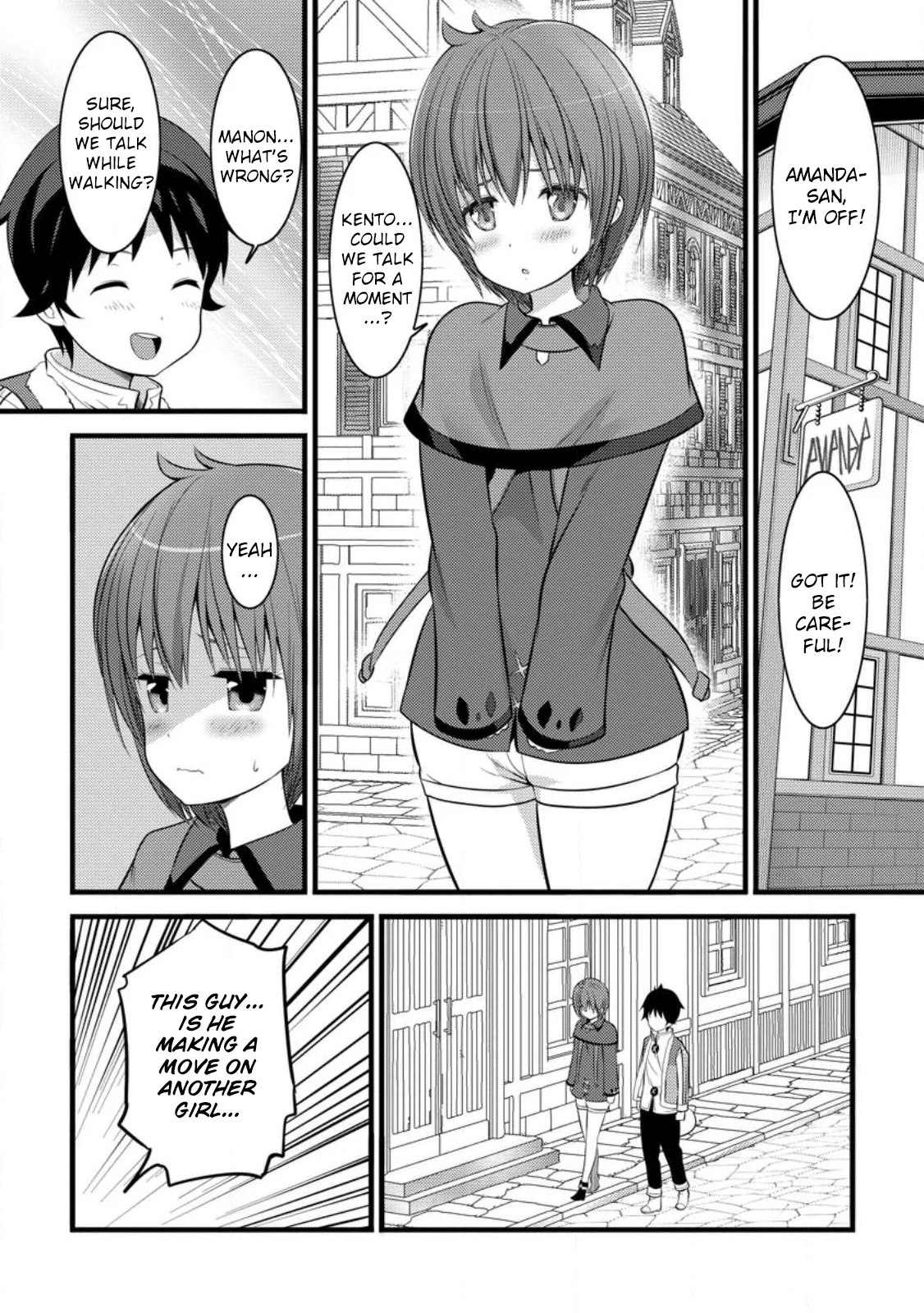 Page 24 of Chapter 31