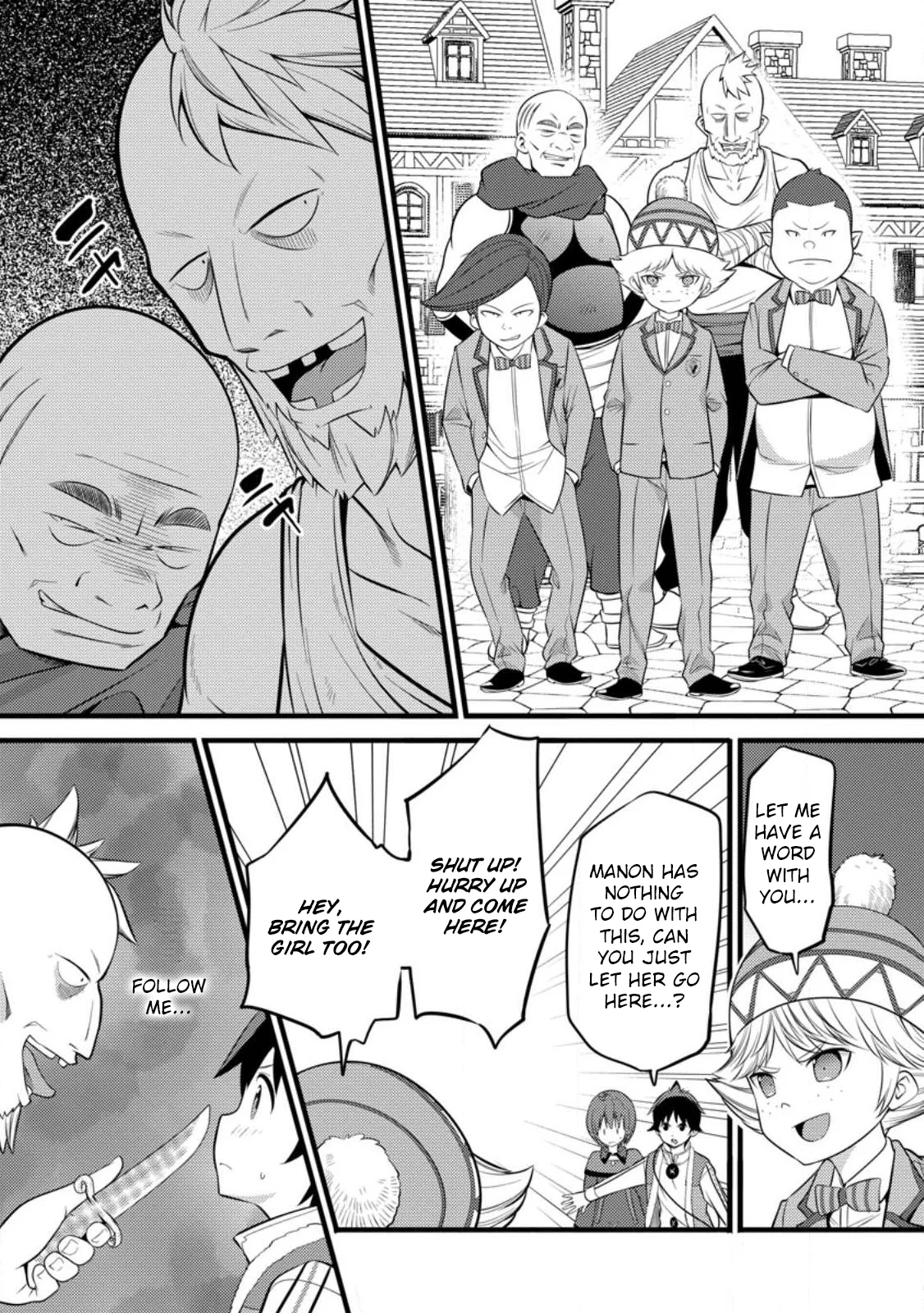 Page 25 of Chapter 31