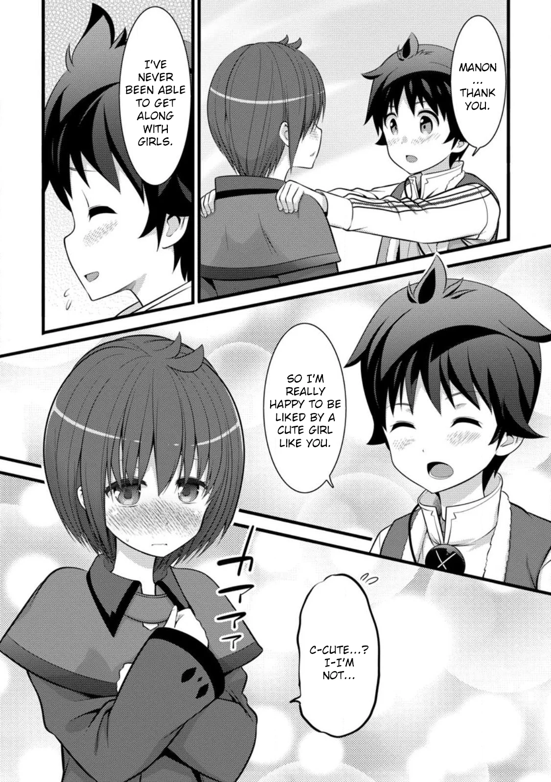 Page 2 of Chapter 32
